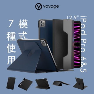 【磁力升級版】VOYAGE CoverMate Deluxe iPad Pro 12.9吋(第6.5代)磁吸式硬殼保護套