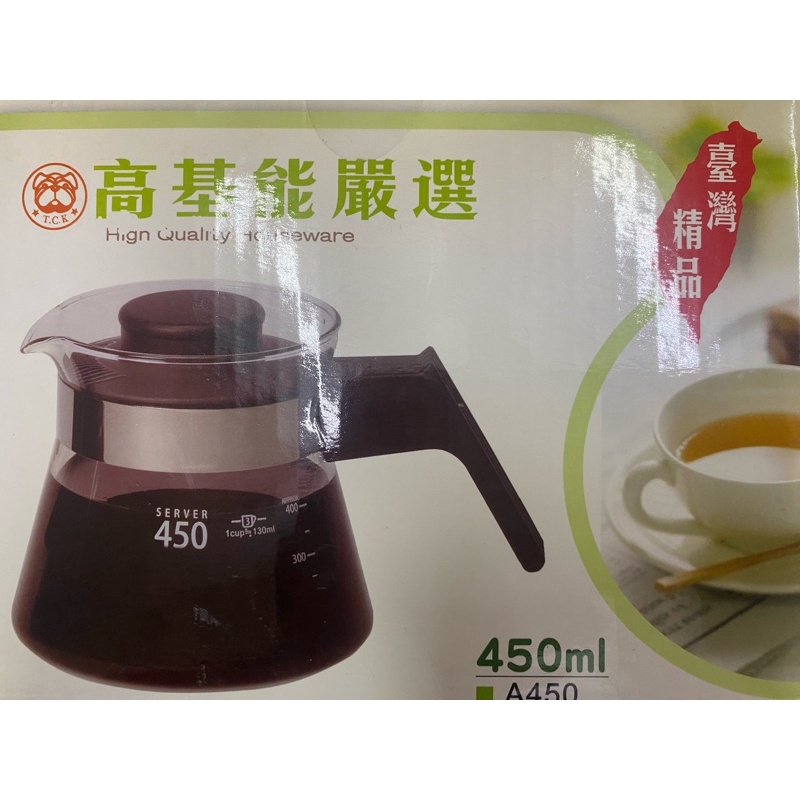 🫖耐熱製茶壺器具(包含:茶壺580cc*1+濾杯150cc*1+壺蓋*1)