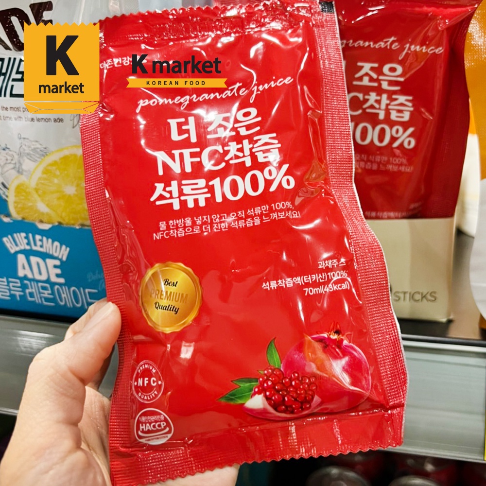 【Kmarket】韓國紅石榴汁單包