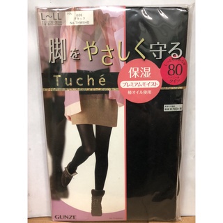 絲襪雜貨店AB80 日本製 GUNZE 郡是 Tuche 黑色 緊身 美腿 細腳 吸濕 防風 褲襪(多款)