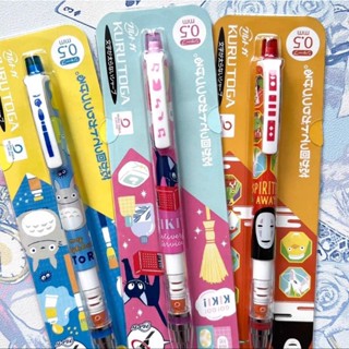 ※鋆綺※uni三菱 KURU TOGA 宮崎駿 動畫限定版 ✨自動鉛筆 0.5mm 龍貓 無臉男 黑貓吉吉