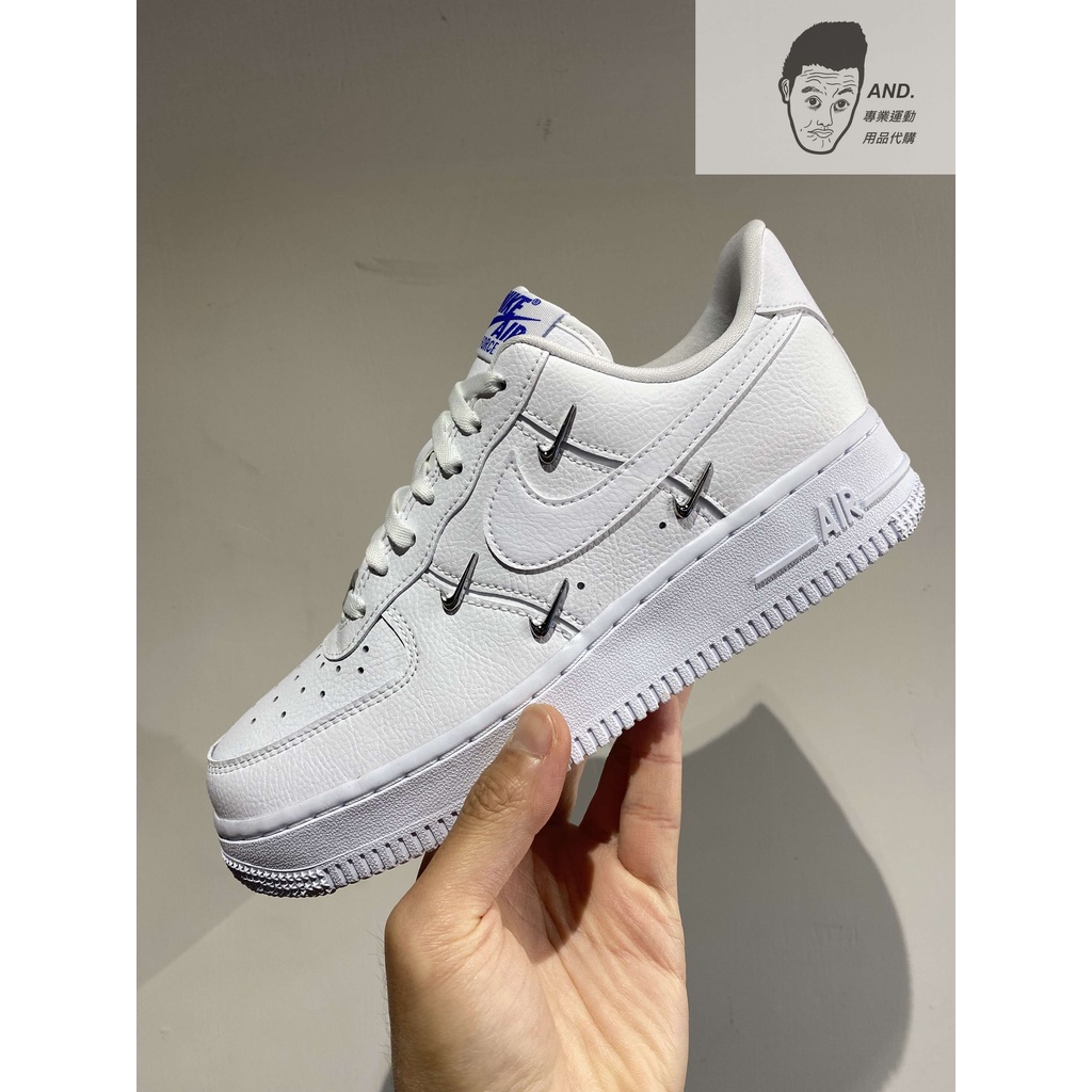 【AND.】NIKE AIR FORCE 1 07 LX 白色 銀勾 炫雅 四勾 小勾 女款 CT1990-100