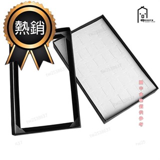 新北有貨 精選優品 有貨 36槽珠寶盒戒指收納耳環展示盒珠寶收納盒透明視窗展示盒白色 可開三聯發票 知音好物推薦