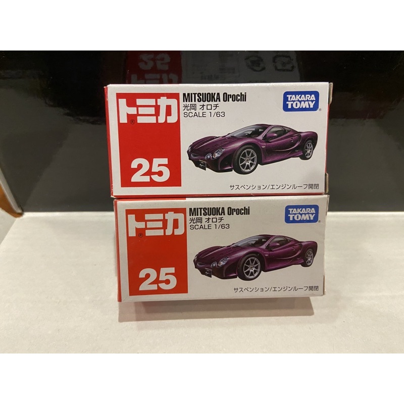 殼樂屋  TOMICA 日本多美小汽車  MITSUOKA ORochi 25號  全新未拆封 一台130元