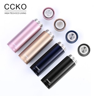 【CCKO】304不鏽鋼 新型 旋轉式 輕奢長效保溫瓶 450ML 長效保溫 保溫杯 隨身瓶
