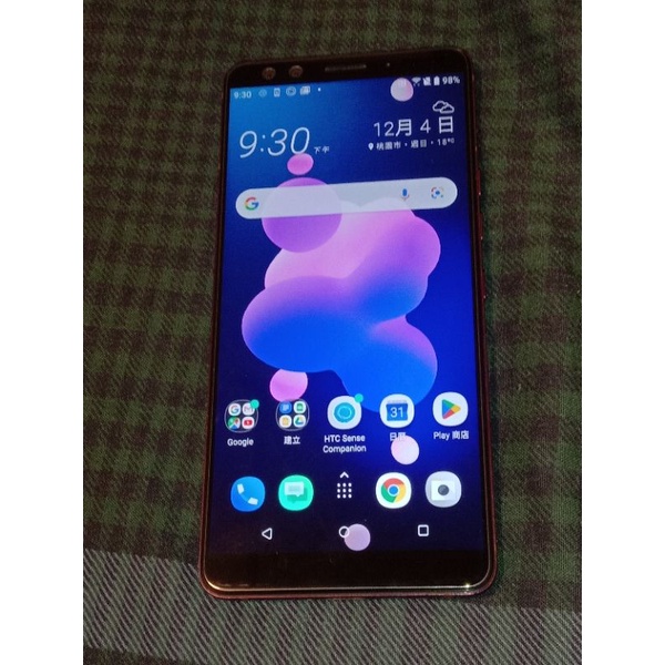 宏達電HTC U12+ Android 9.0(6GB/ 128GB)