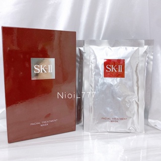 ♡台灣公司貨♡ SK-II SKII SK2 青春敷面膜 6片盒裝 PITERA 面膜