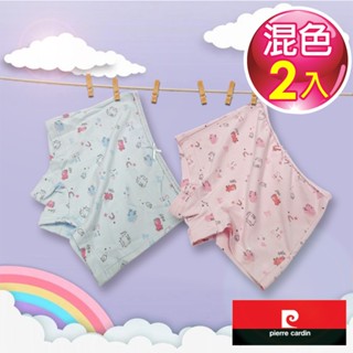 Pierre Cardin皮爾卡登 MIT臺灣製女童貓咪系列柔織印花平口褲-混色2件組(C142212)
