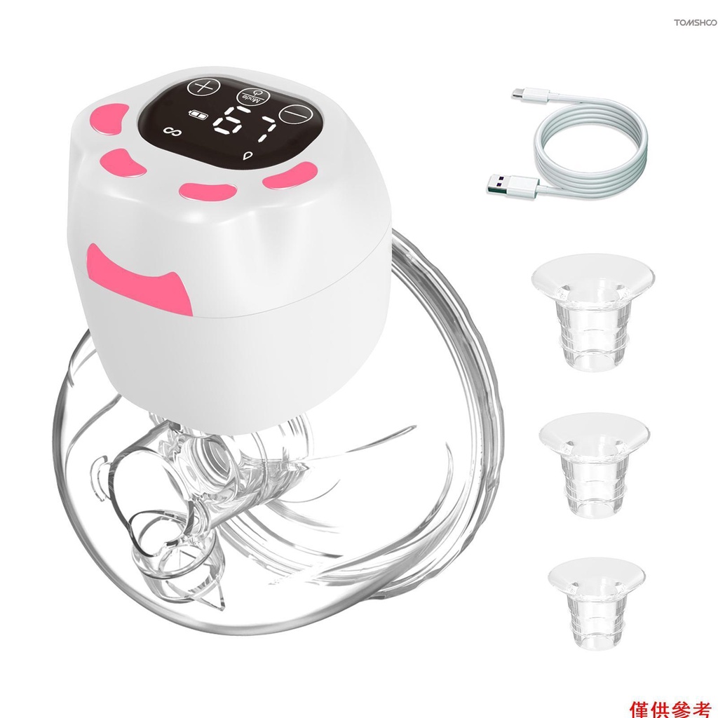 便攜式可穿戴吸奶器免提電動吸奶器用於母乳喂養 3 種模式 9 個吸力級別低噪音 150ml 存儲容量,19mm/21mm