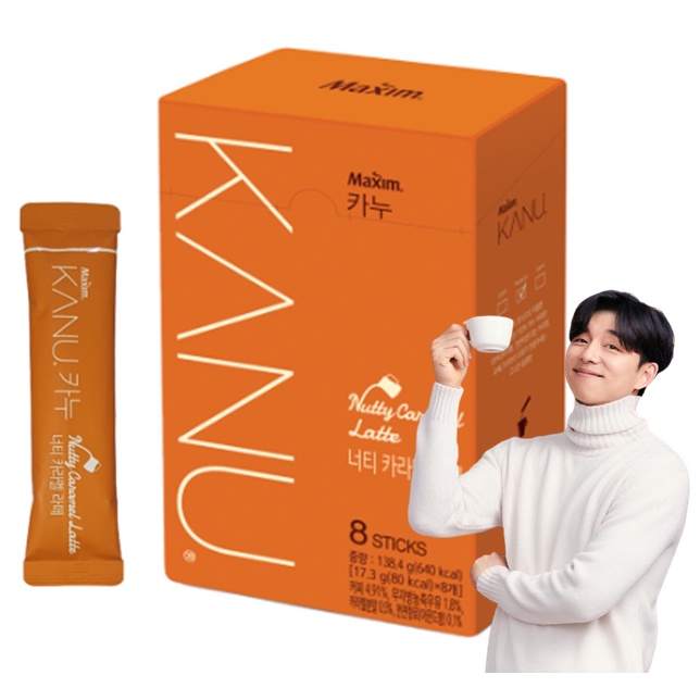 ★最低價格★ 流行的韓國咖啡 Maxim KANU 堅果焦糖拿鐵 8 支
