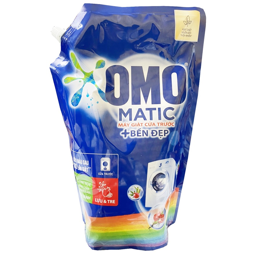 【越南】OMO 洗衣精-濃縮(藍) (2公斤)