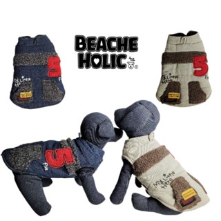 【你和我的狗】 日本BEACHE HOLIC 牛仔 寵物背心 寵物衣服 【現貨】 狗狗衣服 小狗衣服 中型犬衣服