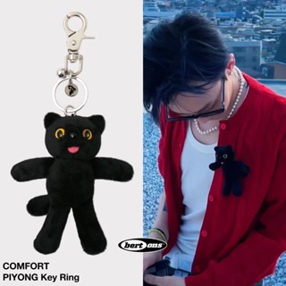 BERTON] COMFORT韓國代購PIYONG Key Ring 黑貓娃娃鑰匙圈吊飾布偶玩偶