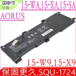 GIGABYTE SQU-1724 電池-技嘉 GA Aorus 15 15X9 15-SA 15-WA 15-W9
