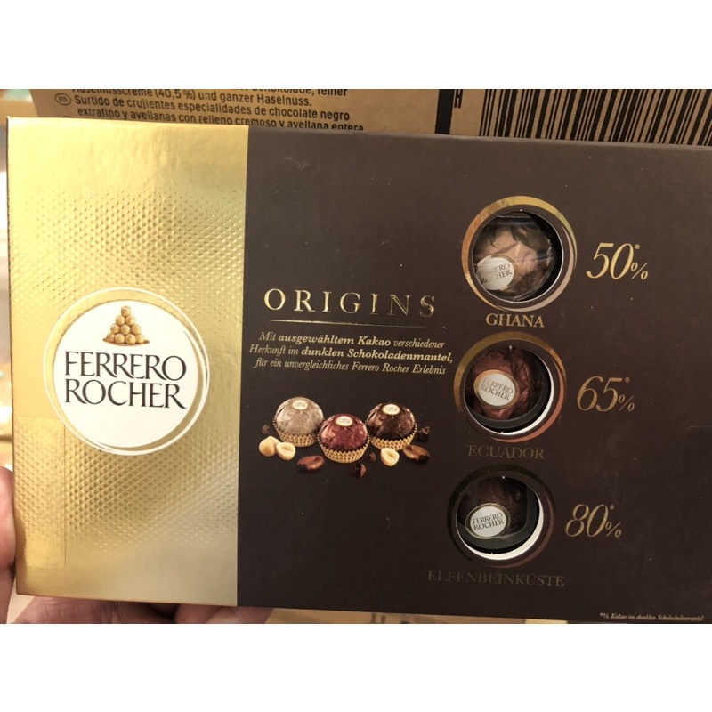 Ferraro 費列羅 黑金沙 15粒裝  德國限定 黑巧克力 金莎 朗莎 黑巧克力三重奏 過年送禮