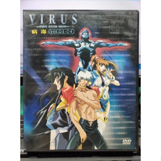 影音大批發-B076-正版DVD-動畫【病毒 VIRUS 1-4全12話4碟】-套裝*日語發音(直購價)海報是影印