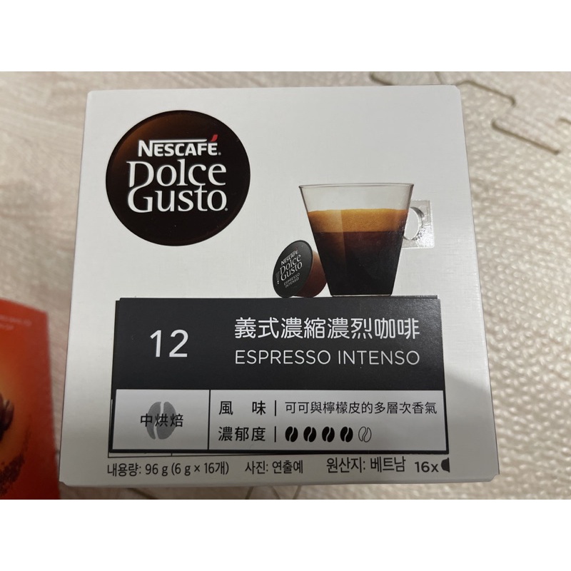 雀巢膠囊咖啡多趣酷思Dolce Gusto 義式濃縮濃烈咖啡