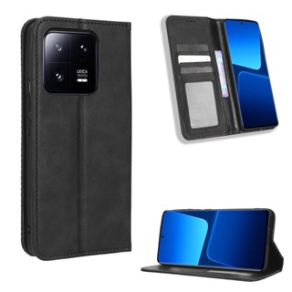 復古 掀蓋殼 小米 Xiaomi Mi 13 Pro 手機殼 小米13 5G 磁吸 保護殼 翻蓋皮套 支架插卡