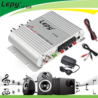 Lepy LP-838 Hi Fi 汽車功率放大器 2.1CH 數字低音炮立體聲音頻銀色帶 12V 電源+RCA 音頻
