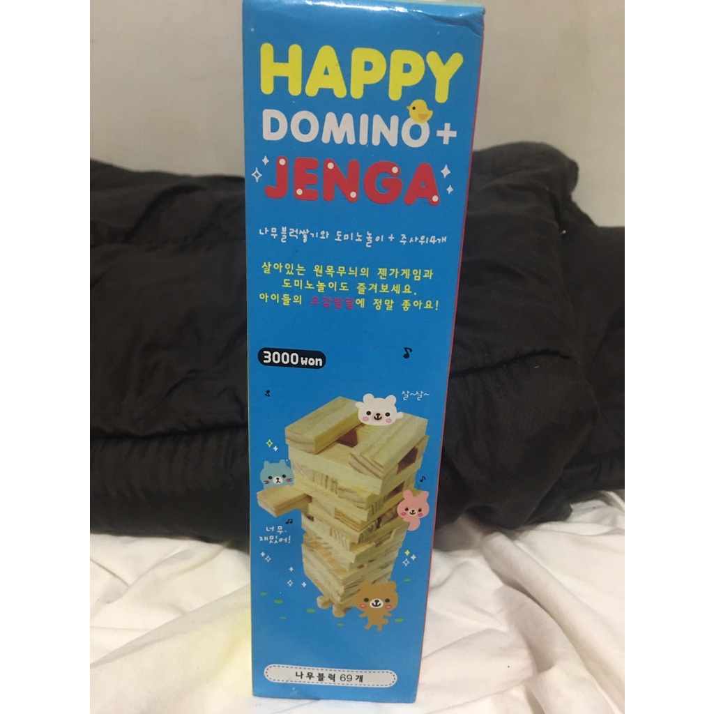 Happy Domino jenga 積木3000層層疊