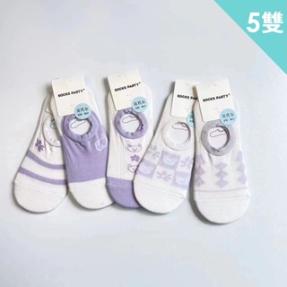 【Wonderland】紫色萌熊日系棉質隱形襪(5雙)