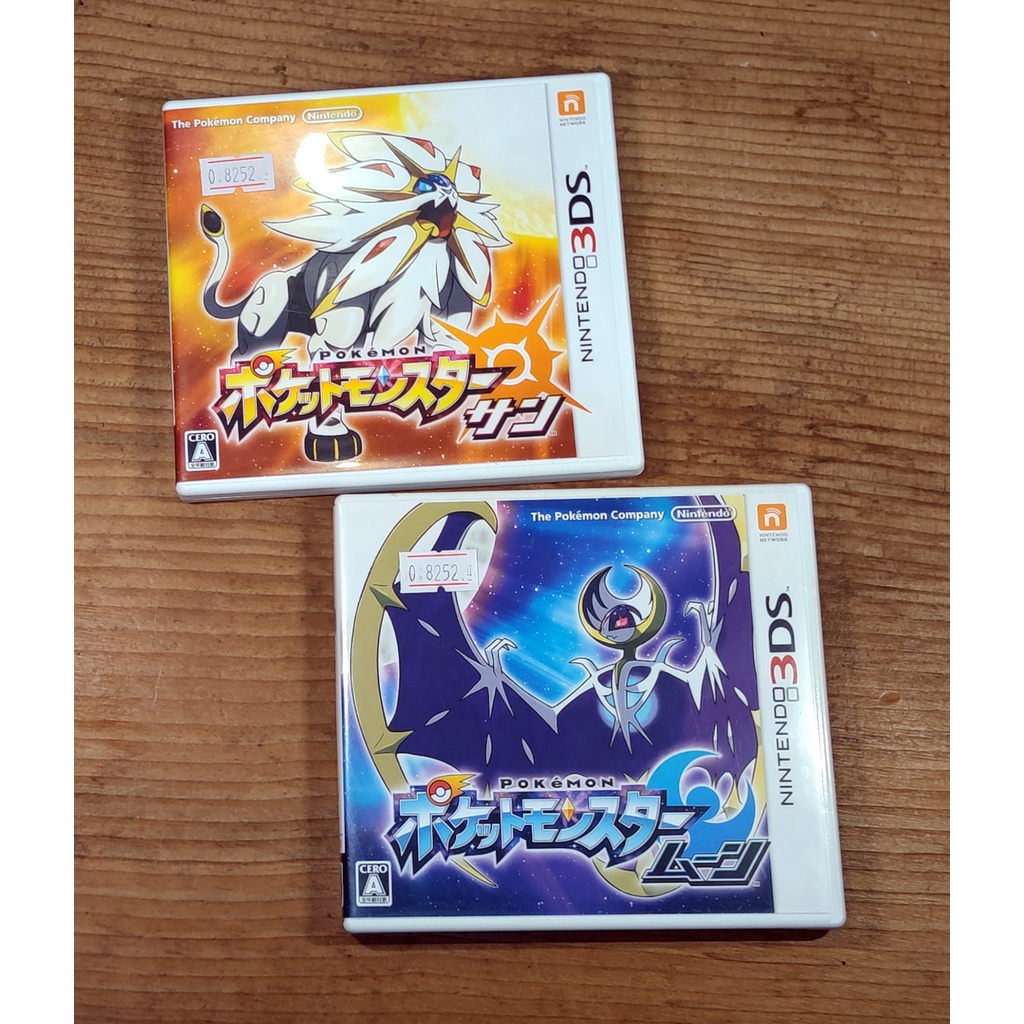 便宜賣！3DS日版遊戲- 精靈寶可夢 神奇寶貝 太陽＋月亮，2片一起（瘋電玩）