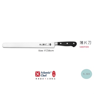 《有。餐具》六協 頂級系列 薄片刀 28cm (1461F109)