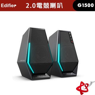 EDIFIER 漫步者 G1500 無線藍牙音響喇叭 2.0電競遊戲喇叭 RGB 燈光效果