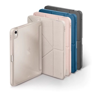 【贈保護貼】UNIQ｜Moven 抗菌磁吸帶筆槽保護套 iPad AIR 10.9吋 (2022)