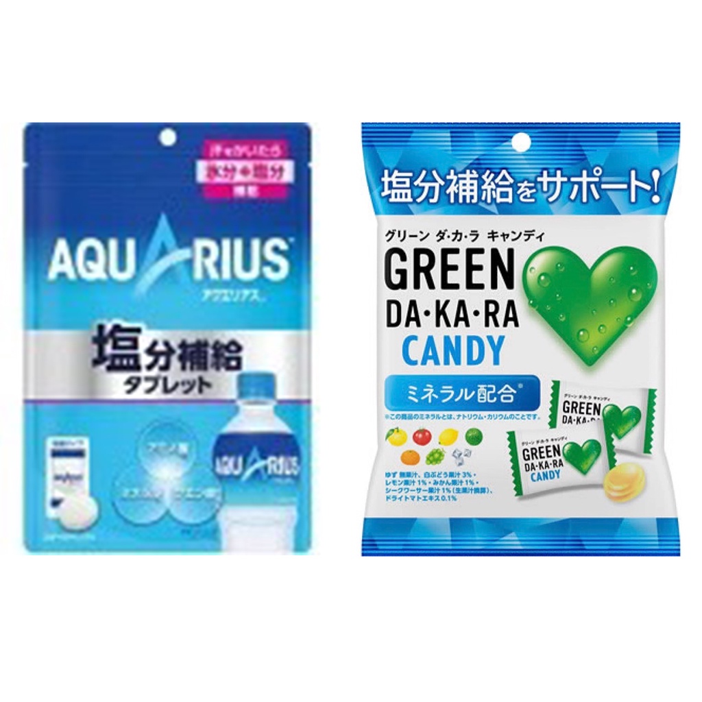 「加碼代購」現貨 日本代購 Green DA KA RA 糖 鹽份糖 鹽份 鐵份 補充AQUARIUS運動飲料 補充錠