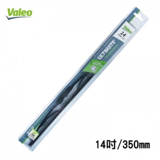 【VALEO】奈米石墨雨刷-14吋 適用9x3 9x4 U型接頭 | 金弘笙