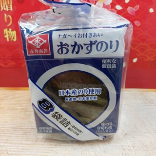 永井 味付海苔片 8袋入 永井 味付海苔