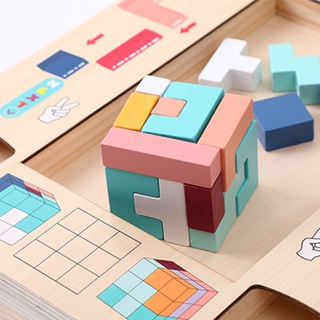 俄羅斯羅斯方塊三合一積木 木製兒童啟蒙多功能空間 思維拼搭益智遊戲