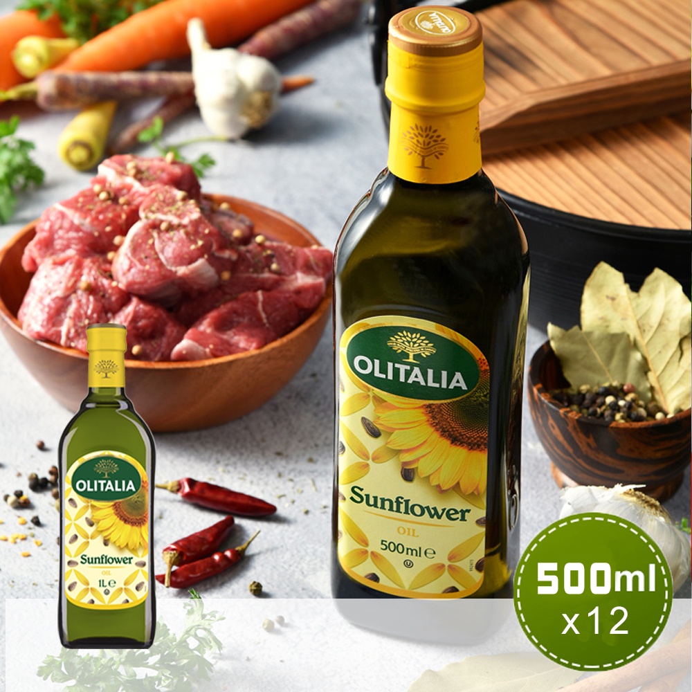 【奧利塔olitalia】500ml葵花油 A270004(12瓶/原箱裝) 義大利原裝進口 效期一年以上 料理油 原廠