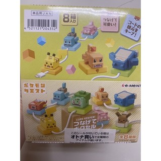 日版 Re-Ment Pokemon 神奇寶貝 精靈寶可夢 方塊充電線 保護套