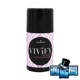 Sensuva｜情趣用品｜50ml｜成人玩具／私密用品｜私密需求｜情趣用品