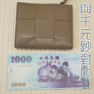臺客安心買 中夾女生 零錢包 錢包 真皮錢包 真皮皮包 羊皮 編織錢包 真皮皮夾 中夾 卡夾 卡夾包 拉鍊短夾 066