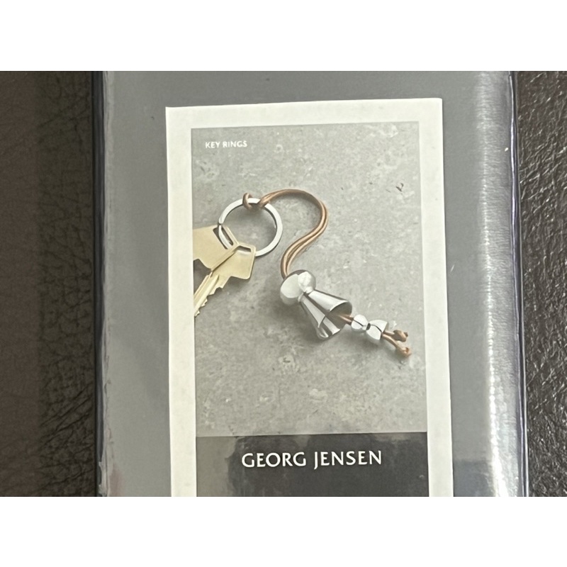 ◎全新商品◎Georg Jensen Living喬治傑生ALFREDO鑰匙圈 幸福家庭系列【母子款】