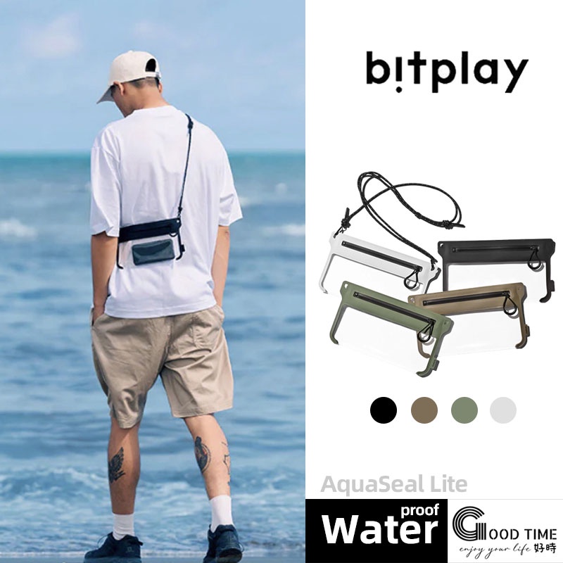 好時｜現貨｜bitplay AquaSeal Lite專業手機防水袋｜手機防水袋」