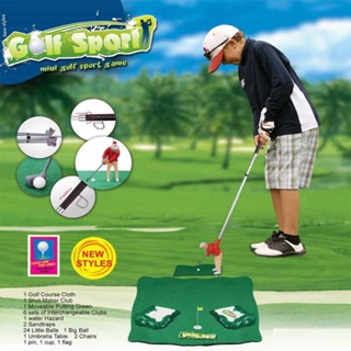 高爾夫玩具迷你公仔兒童高爾夫兒童高爾夫球创意兒童高爾夫球桿室內高爾夫球廁所高爾夫亲子戶外遊戲草地玩具迷你高爾夫迷你高爾夫
