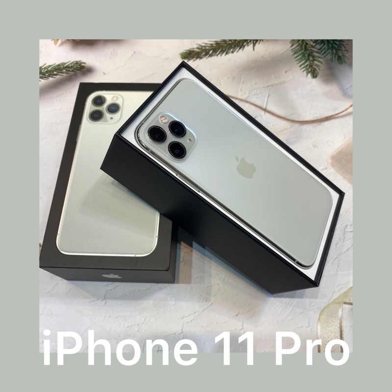 🔺福利新機 iPhone 11 pro 64g / 128g / 256g 銀色 ⚡️ 11pro 二手 64 256