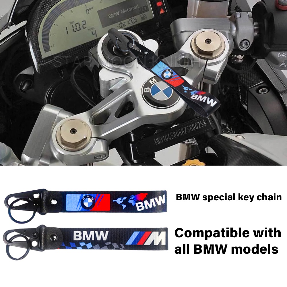 Bmw專用鑰匙扣適用於寶馬r1250gs/r1250rt/r1200gs/r1200rt/f750gs/f850gs/f