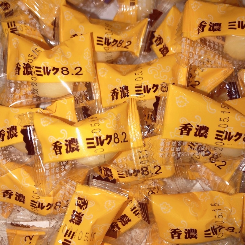 【粿女兒商行】🔥現貨 友賓 香濃8.2牛奶糖 糖果 萬聖節 聖誕節 零食