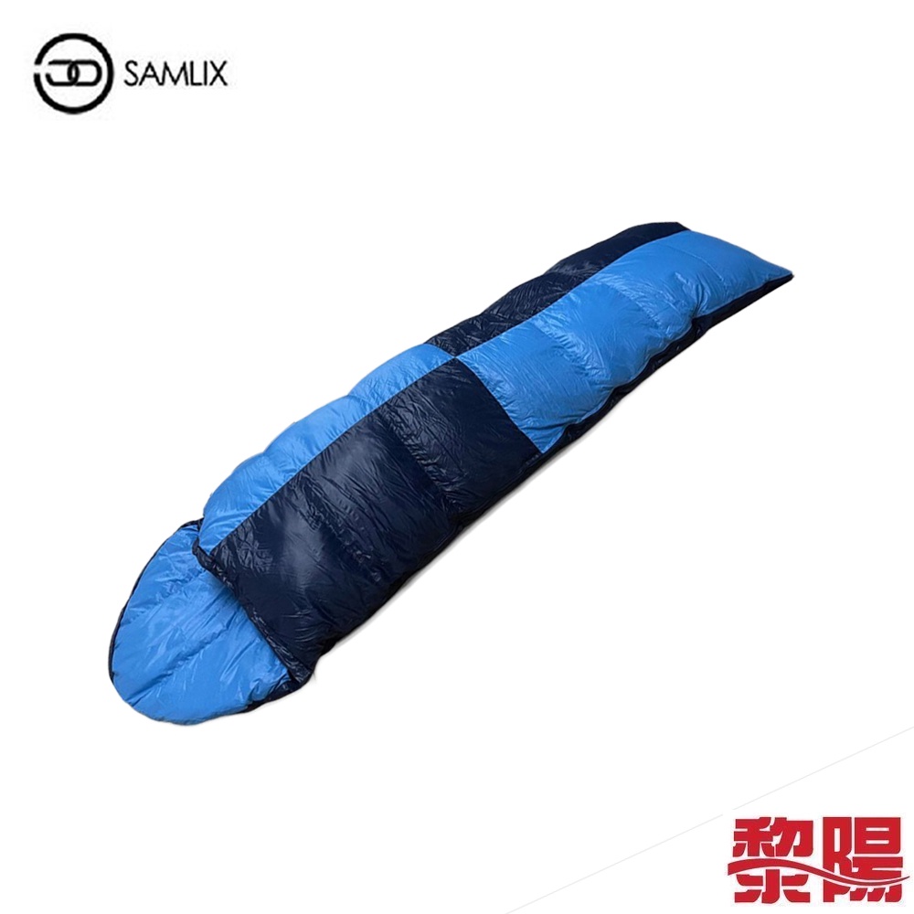 SAMLIX 山力士 M-260 小精靈睡袋 (2色) 絨重800g/JIS90%/輕量/保暖/登山露營 62SM260