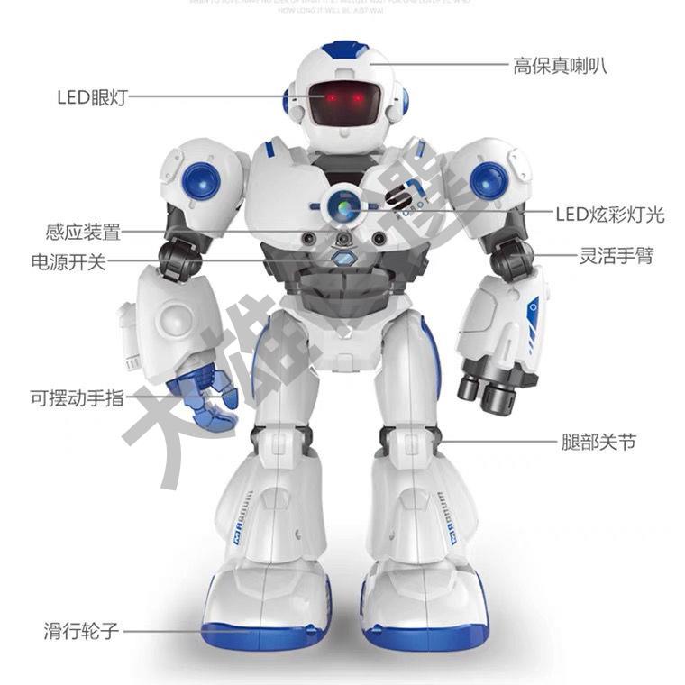 超大感應遙控智能機器人對話早教編程會跳舞女孩男孩子兒童玩具