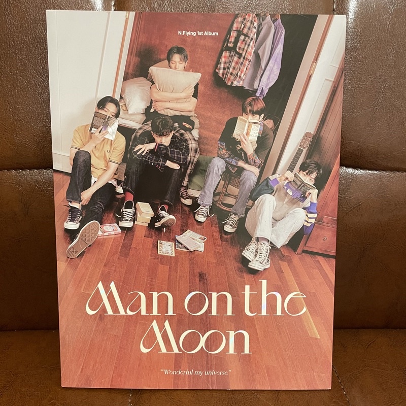 🌟現貨🌟N.Flying 🌝 &lt; MAN ON THE MOON &gt; 🛸 1st Album 🇰🇷 韓團 空專