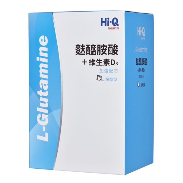 FucoHiQ麩醯胺酸＋維生素D3粉劑型加強配方（30包）