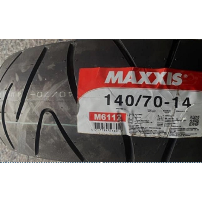 輪胎急救站  MAXXIS瑪吉斯m6112全新140-70-14機車輪胎