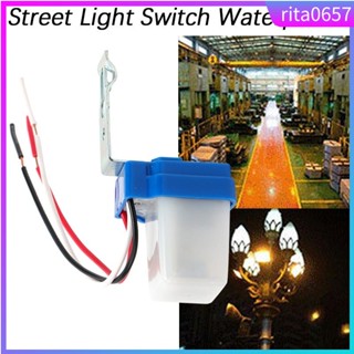 Automatic On Off Photocell Street Lamp Light Switch Controll