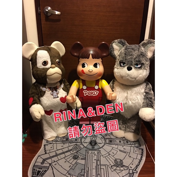 BE@RBRICK MEDICOM TOY 庫柏力克熊 PEKO 不二家 初代奶妹 1000%